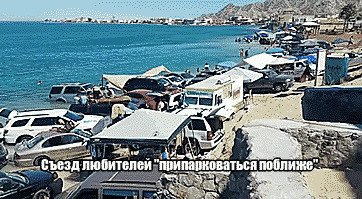 Подборка оригинальных гифок 