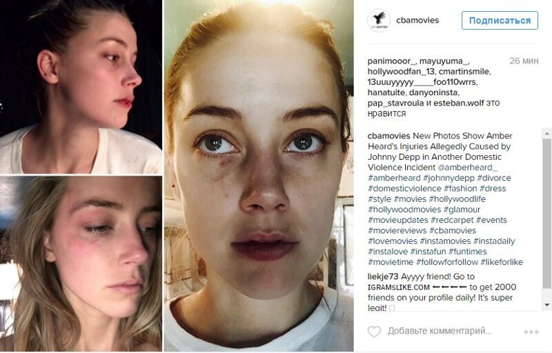 Алкоголик, абьюзер и наркоман. Джонни Депп нашел себе новую жертву