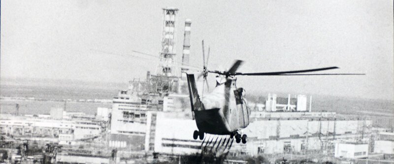 Чернобыльская ядерная катастрофа в этот день
