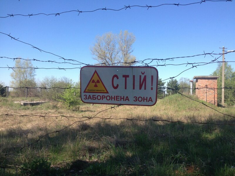 30 км Припять, Чернобыль, аэс, годовщина, катастрофа, трагедия, цифры
