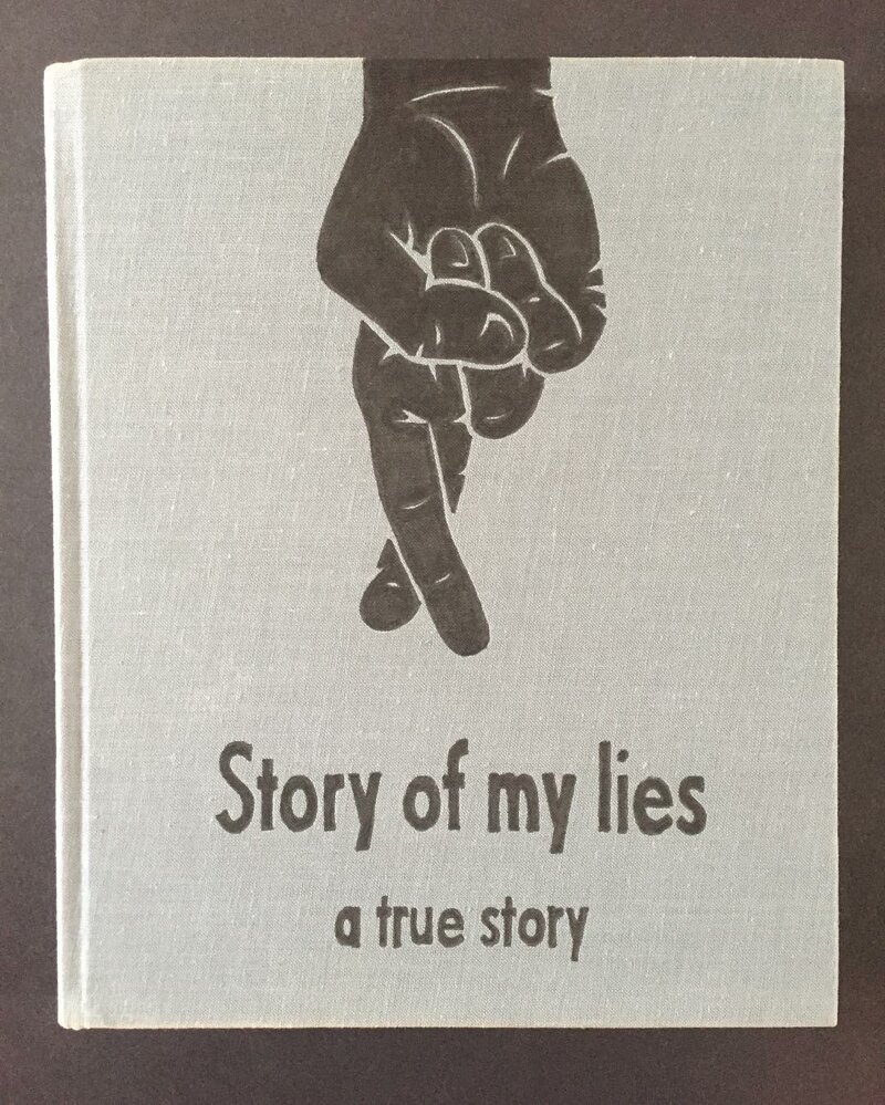 12. Истории моей лжи (правдивая история)