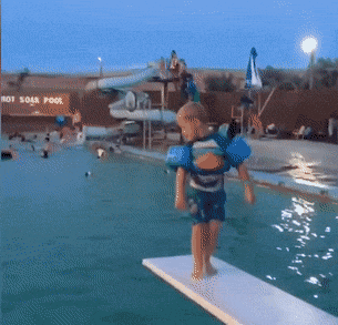 Детские гифки