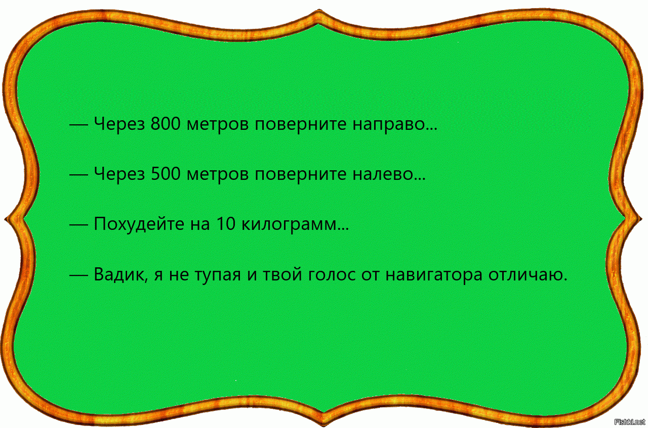 знак заправочная станция. знак азс. через 800. через 800. знаки сервиса автозаправочная станция.