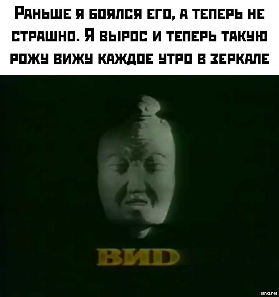 Теперь д. Телекомпания ВИD представляет. Телекомпания вид Ельцин. ВИD 1995. Телекомпания ВИD Ельцин.