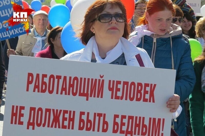 Долги наши. Наши ли? Долги