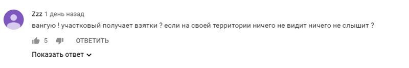 В Барнауле обнаружили странный приют, где старики живут в жутких условиях