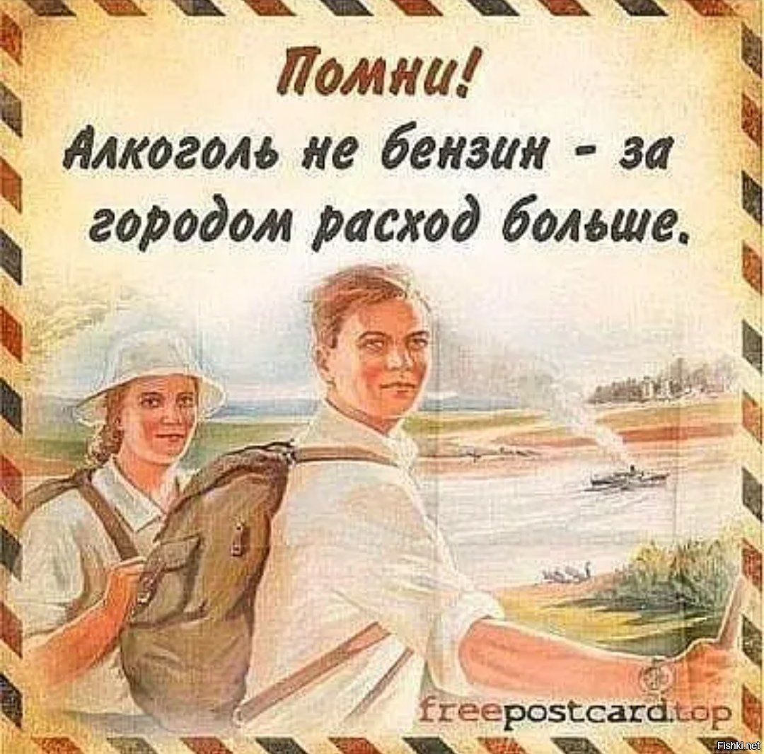 Бог всегда со мной. Плакат воин помни этот озверевший. Помни я рямом. Морфеус. Товарищ помни плакат.