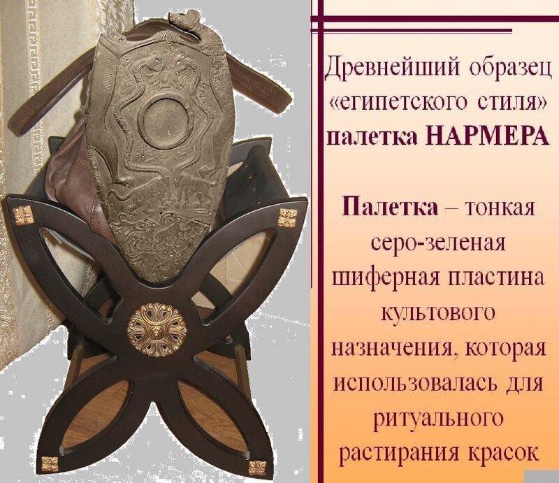 Наша жизнь игра. Один неверный ход и ты в
