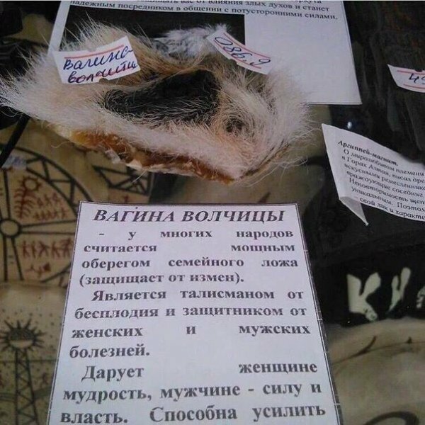 Картинки с надписями