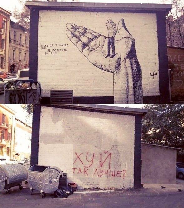 Картинки с надписями