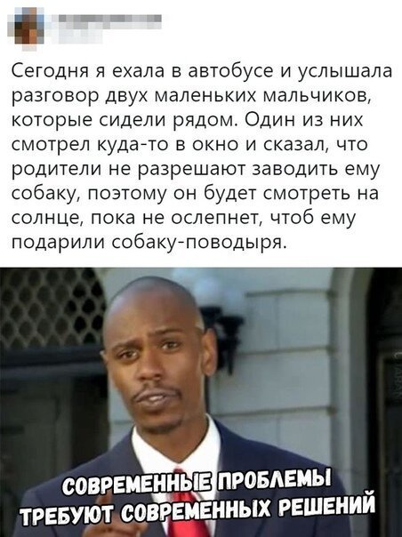 Картинки с надписями