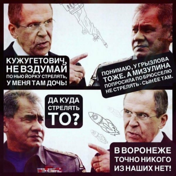 Картинки с надписями