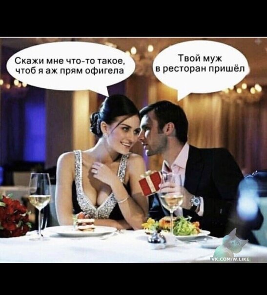 Картинки с надписями
