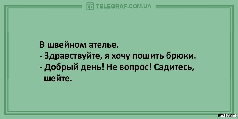 Сядь вопрос. Финансовое положение: Надежда только на Робин Гуда.. Финансовое положение:Надежда на Робин Гуда. Финансовое положение надеяться только на Робин Гуда. Финансовое положение Надежда только на Робин Гуда фото.