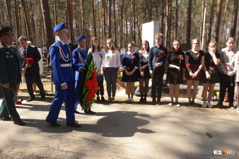 Участвовали ученики школ Верх-Исетского района, участники поисковых отрядов и военно-патриотических клубов