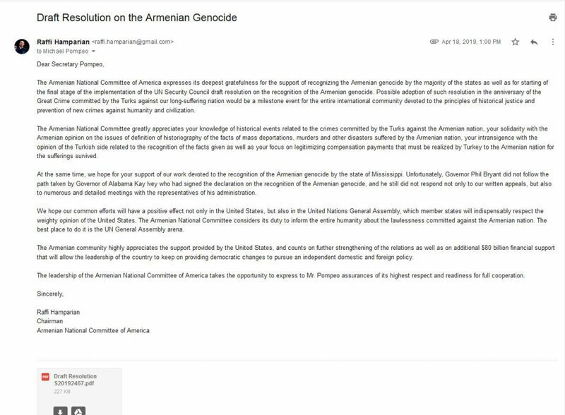 Пора поставить знак равенства между Геноцидом армян и Холокостом