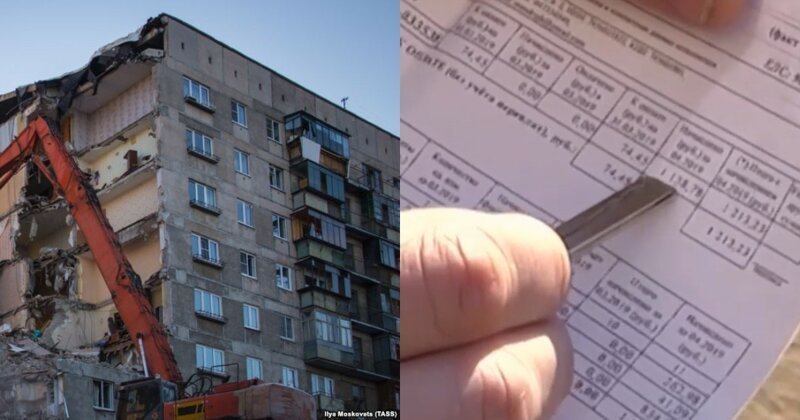 Жителям взорвавшейся многоэтажки в Магнитогорске выписали штрафы за неоплаченную коммуналку