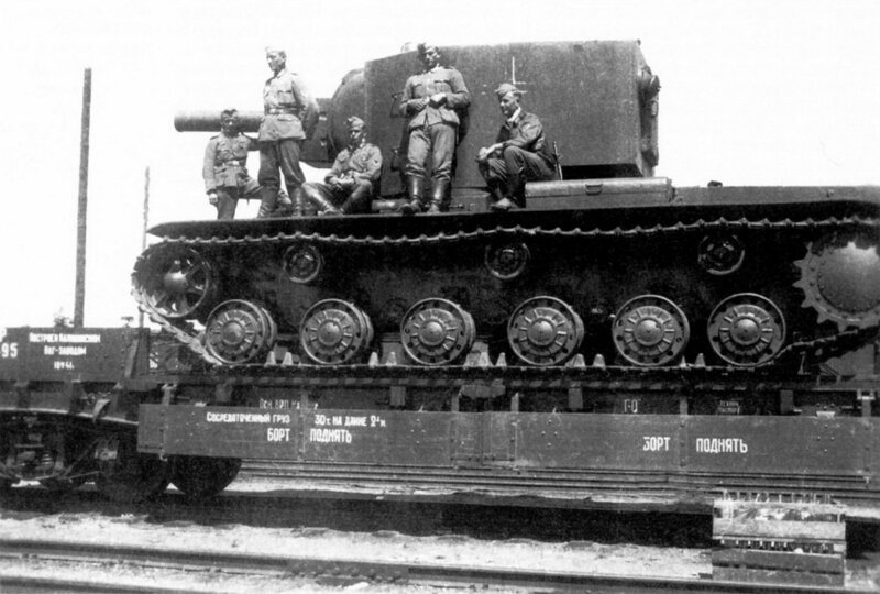 2. К чему готовился СССР перед июнем 1941 года?