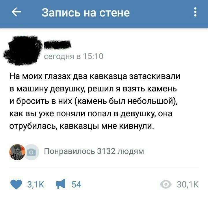 Смешные картинки