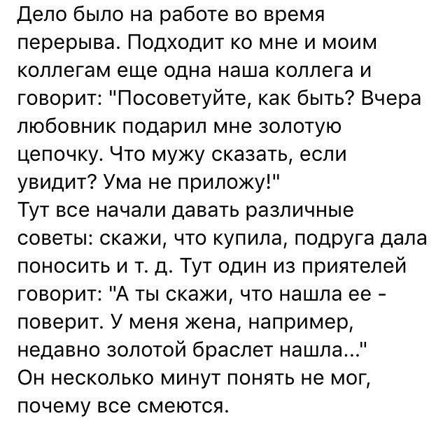 Смешные картинки