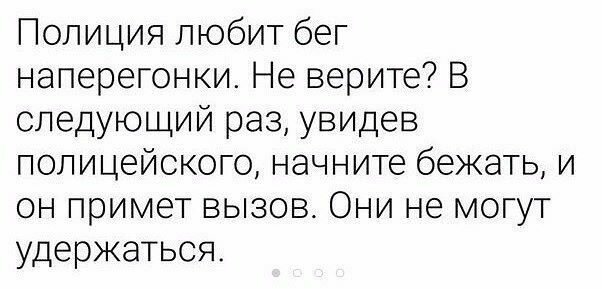 Смешные картинки