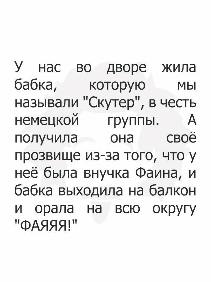Смешные картинки