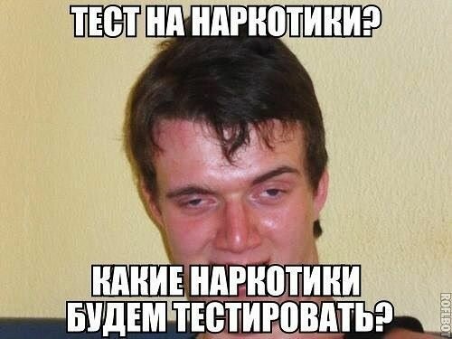 Смешные картинки