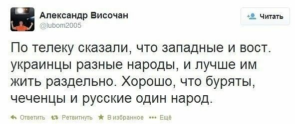Смешные картинки