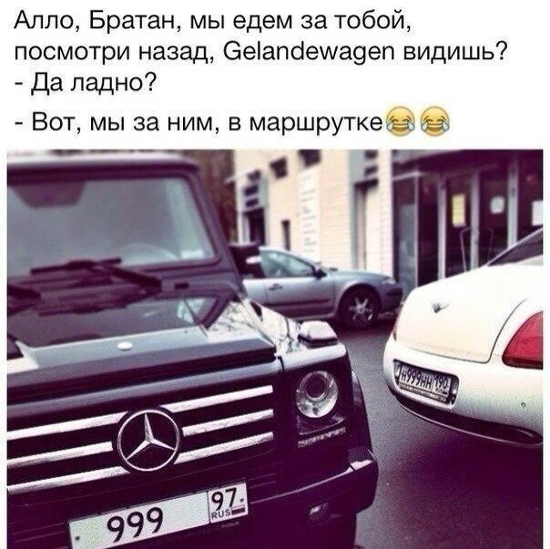 Смешные картинки
