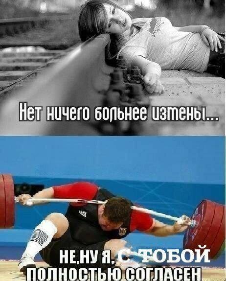 Смешные картинки