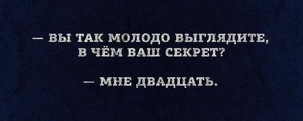 Смешные картинки