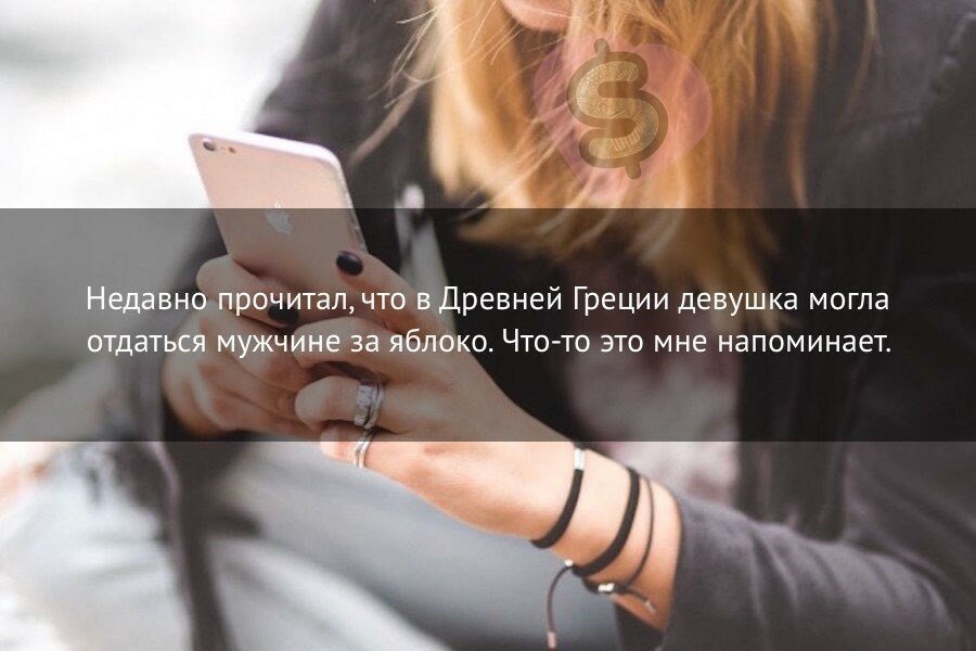 Смешные картинки от Алексей Овчинников за 13 мая 2019