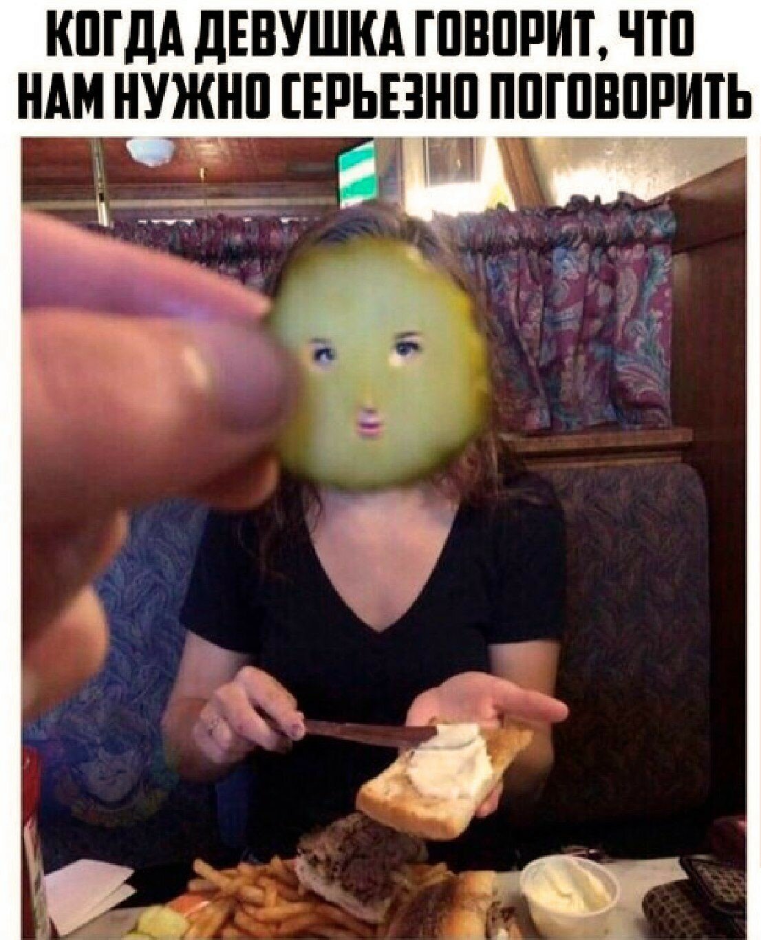 Смешные картинки от Алексей Овчинников за 13 мая 2019