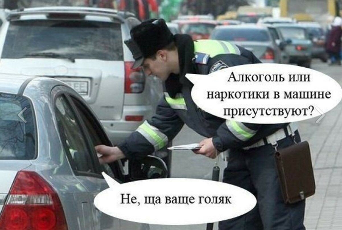 Смешные картинки от Алексей Овчинников за 13 мая 2019