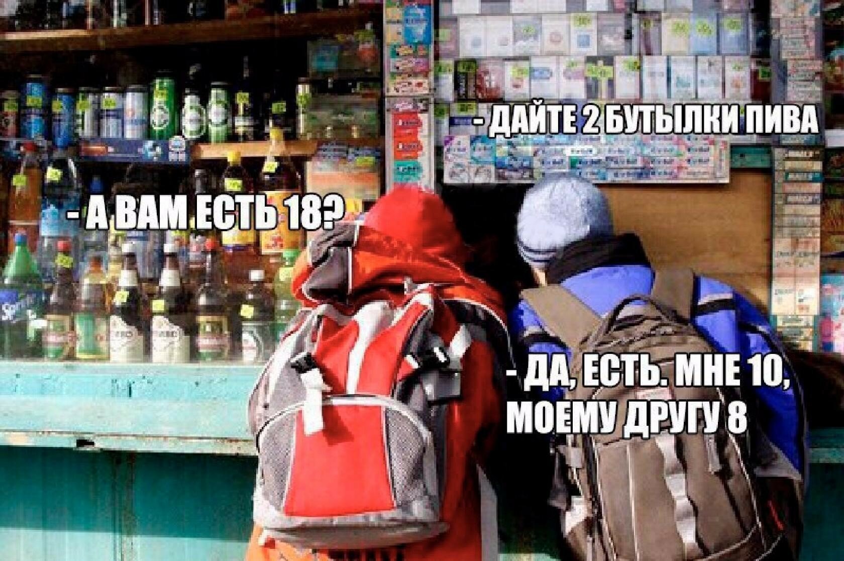 Смешные картинки от Алексей Овчинников за 13 мая 2019
