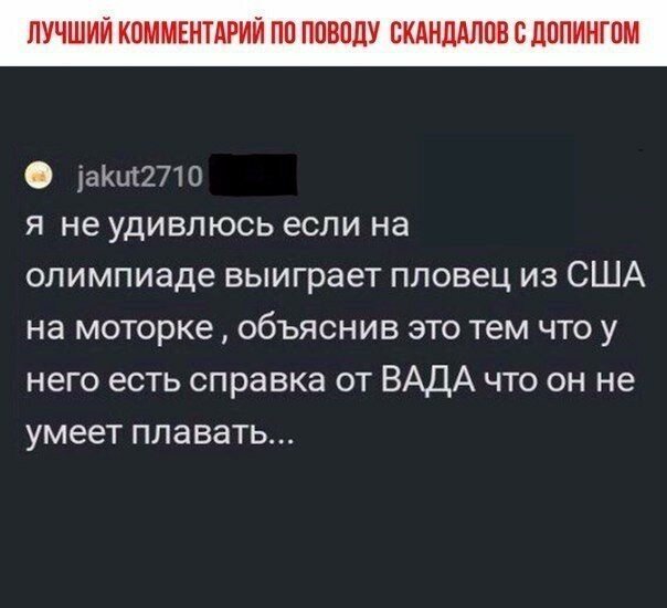 Смешные картинки