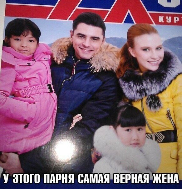 Смешные картинки