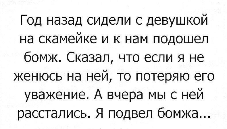 Смешные картинки