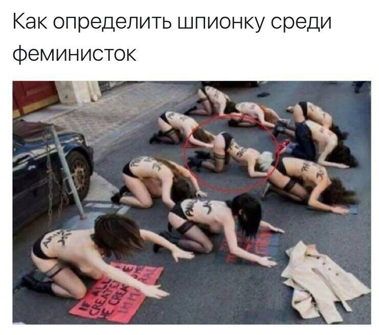 Смешные картинки