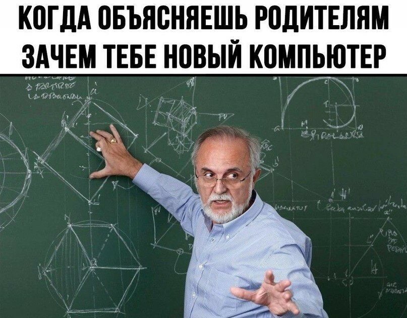 Смешные картинки от Алексей Овчинников за 13 мая 2019