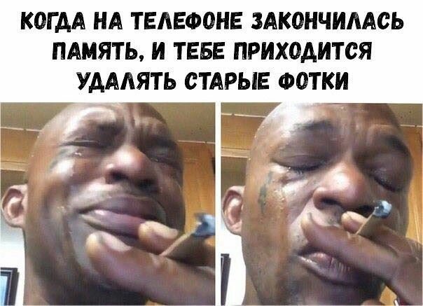 Смешные картинки
