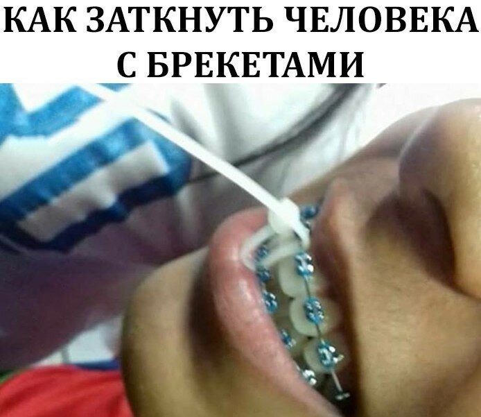 Смешные картинки