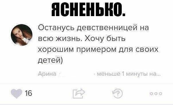 Смешные картинки
