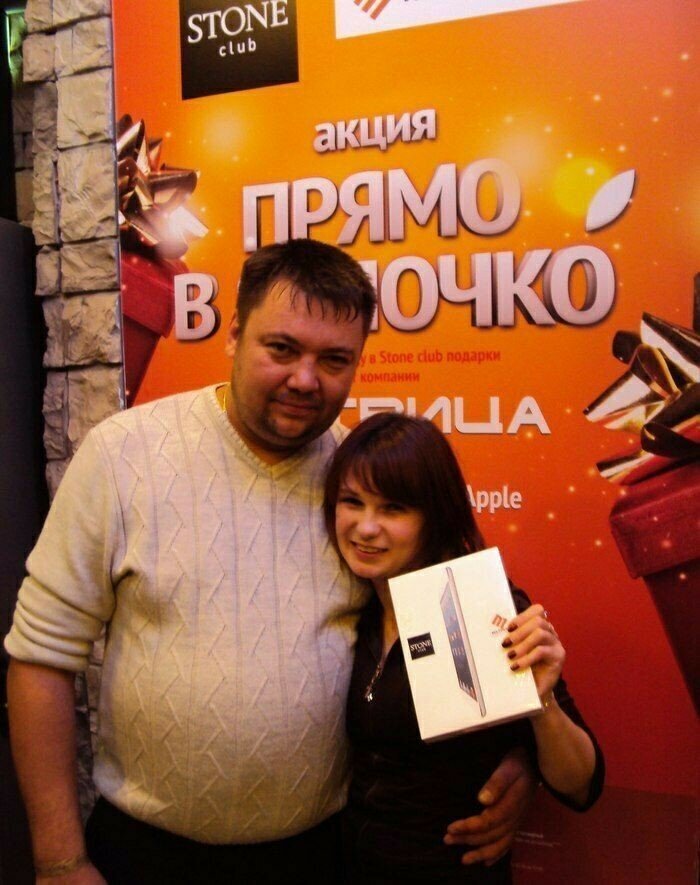 Смешные картинки