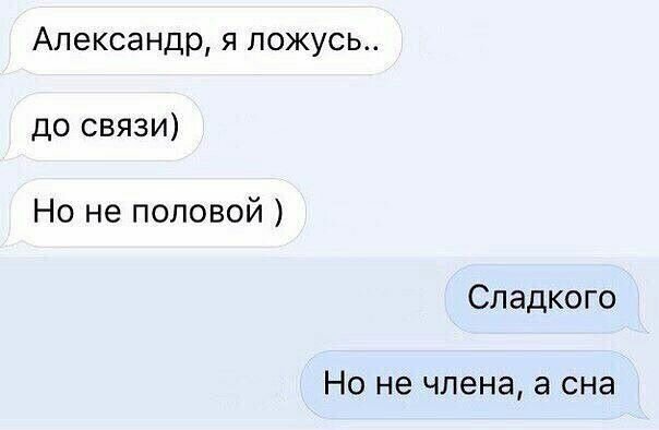 Смешные картинки