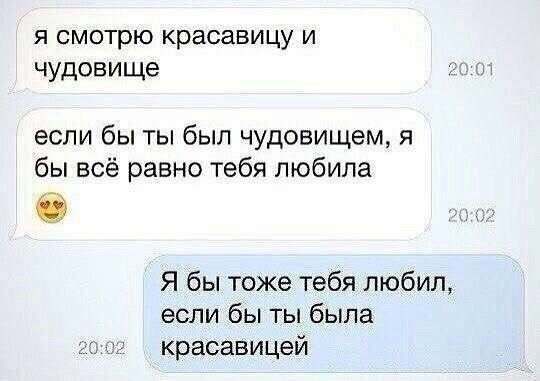 Смешные картинки