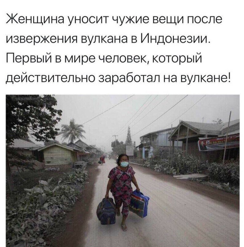 Смешные картинки