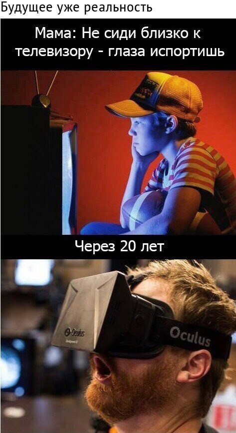 Смешные картинки