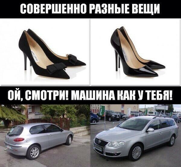 Смешные картинки