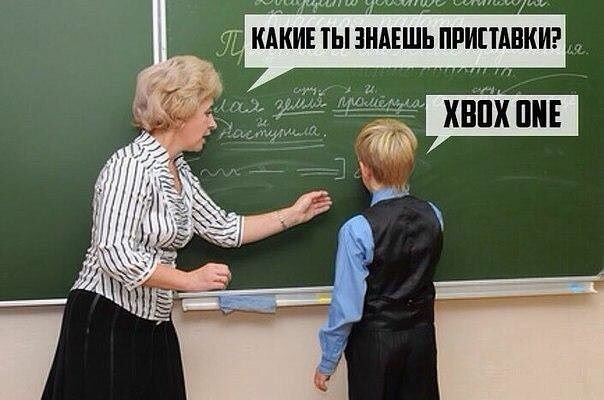 Смешные картинки